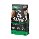 Absolute Holistic Air Dried Chicken And Hoki Dry Dog Diet Food