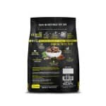 Absolute Holistic Air Dried Lamb And Duck Dry Dog Diet Food 2